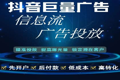 案例解读：SEM代运营公司业绩提升